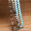 Amazonite Flat Bead Necklace – Gold Accent Dainty Jewelry, Calm Clarity Gift for Women