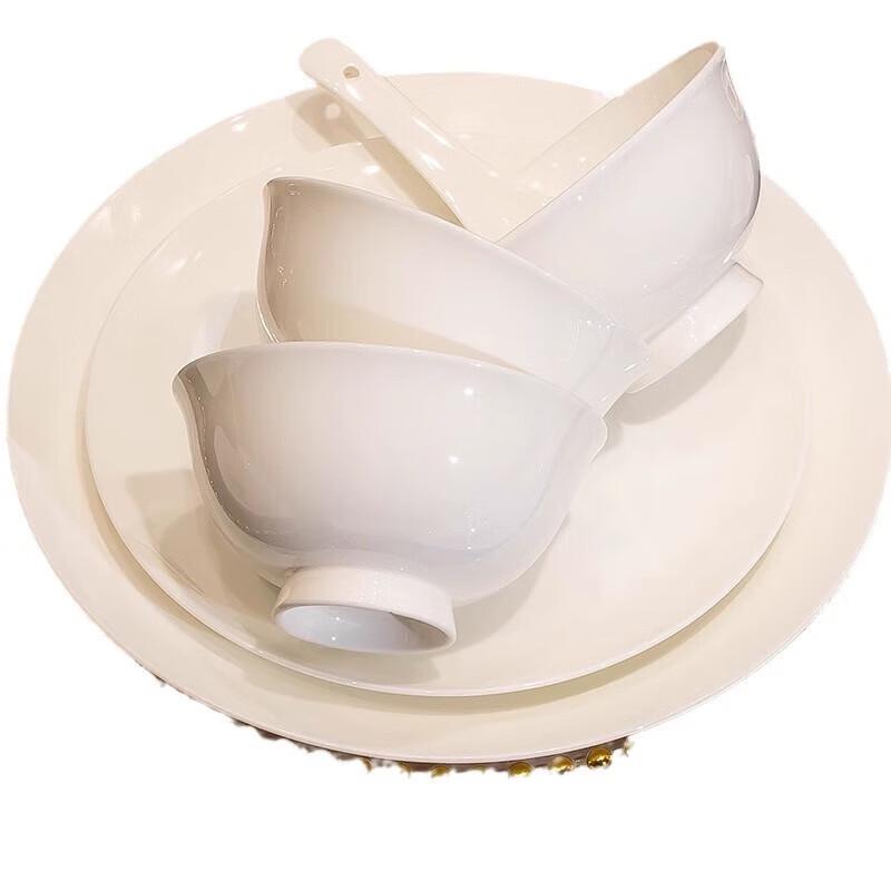 Wuhe Jingdezhen Ceramic Pearl Begonia Flat Plate