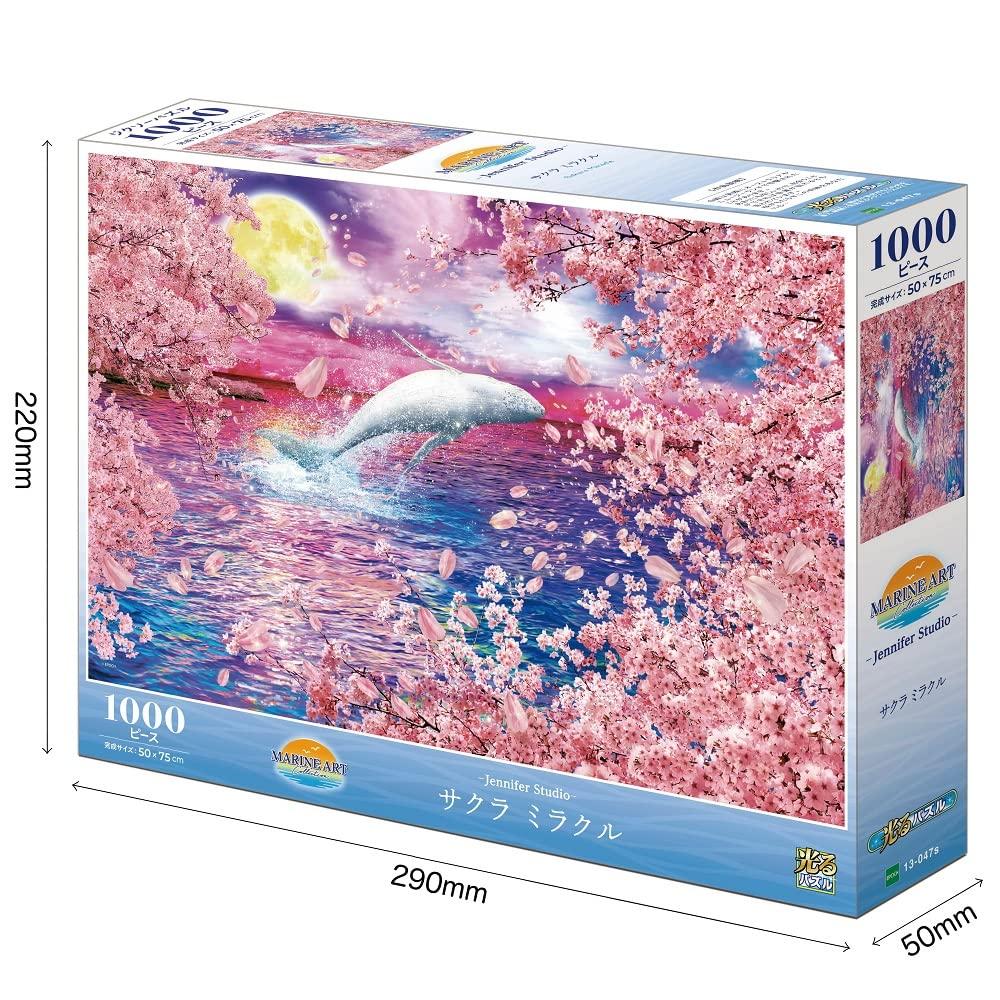 Epoch 1000 Piece Jigsaw Puzzle Marine Art Sakura Miracle x 75 with and Score Ticket Included EPOCH Illustration/Art (50 cm) 13-047s Glue, Spatula,