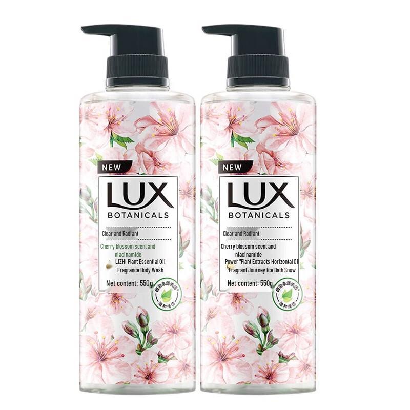 LUX Plant Extract Body Wash