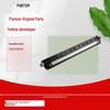 Pantum CM250ADN Printer Parts