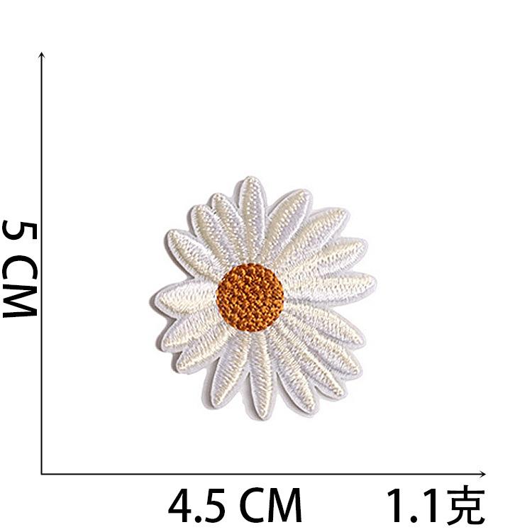 Computer Embroidery Label Cartoon Sunflower Patch Sticker Ironing Butterfly Embroidery Cloth Sticker Bag Decoration Small Red Flower Chapter Boy