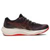 Asics Gel Kayano Lite 3 Smoke Shadow Cherry Tomato Men Sneakers Grey 1011B463-020