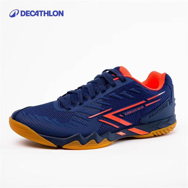

Decathlon Men s Table Tennis Training Shoes 36