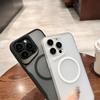 For Magsafe Magnetic Matte Clear Armor Wireless Charging Case For iPhone 15 14 13 12 Pro Max Plus Hard Acrylic Shockproof Cover