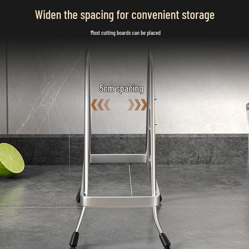 Zhaoran Multifunctional Stainless Steel Pot Lid & Cutting Board Rack