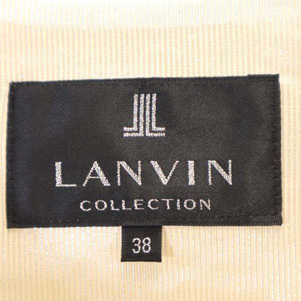 LANVIN made in Japan No color jacket 38 Beige Women Used