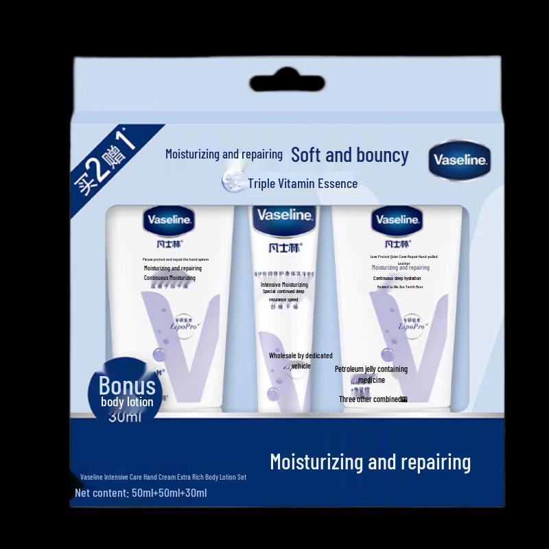 

Vaseline Intensive Care Hand & Body Lotion Set