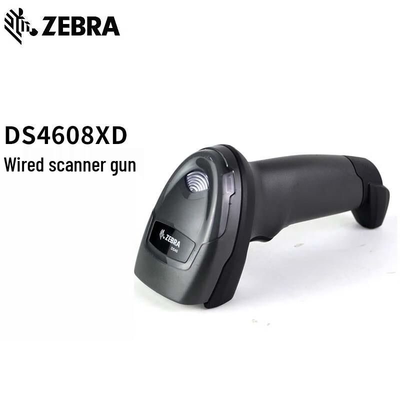 Zebra DS4608-XD Wired DPM Barcode Scanner