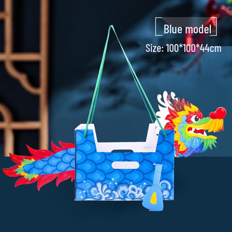Changbaosen Dragon Boat Festival DIY Dancing Dragon Boat Kit
