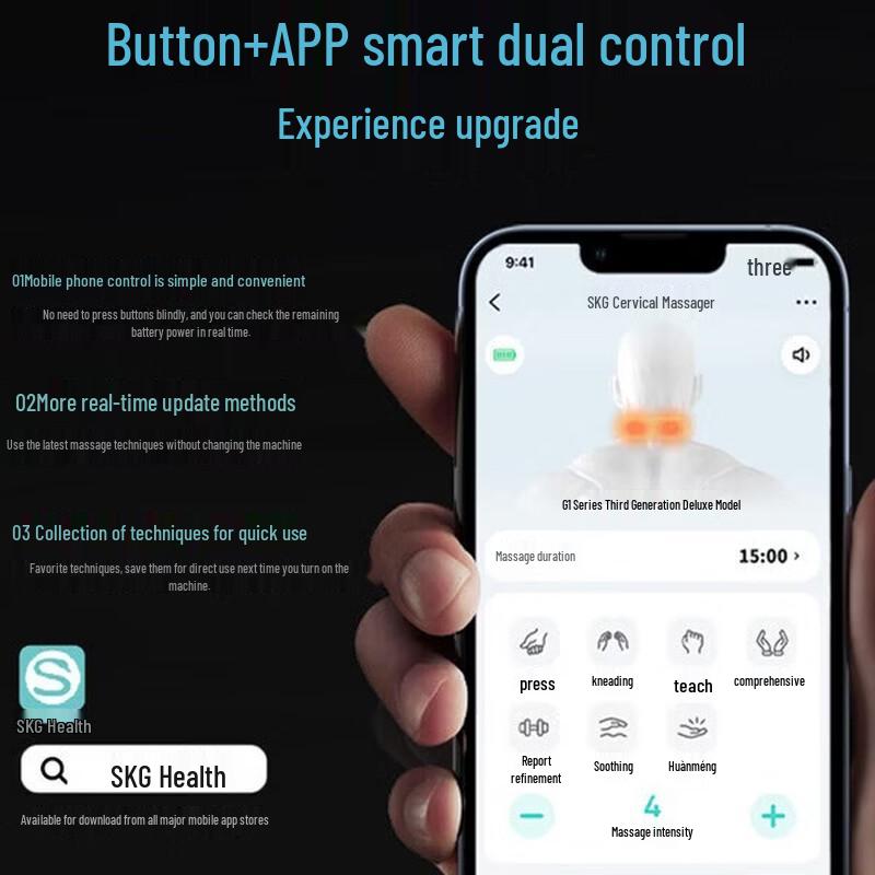 SKG Smart Neck Massager CN plug (adapter included)