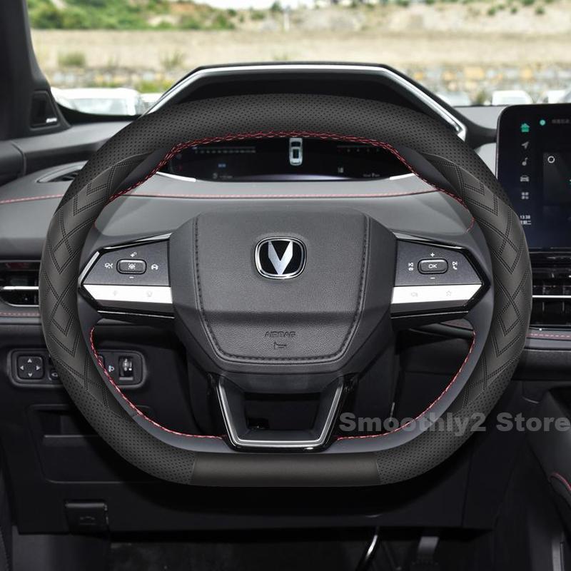 Leather Car Steering Wheel Cover For Changan cs55 plus 2024 2025 Non-slip Auto Steering Wheel Changan cs55 plus Accessories