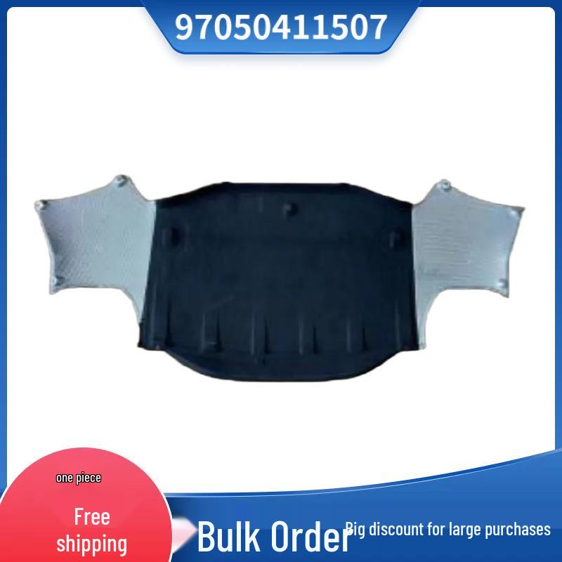 

Suitable Undertray for Porsche Panamera (2010-2016) 97050411507 Consult for details