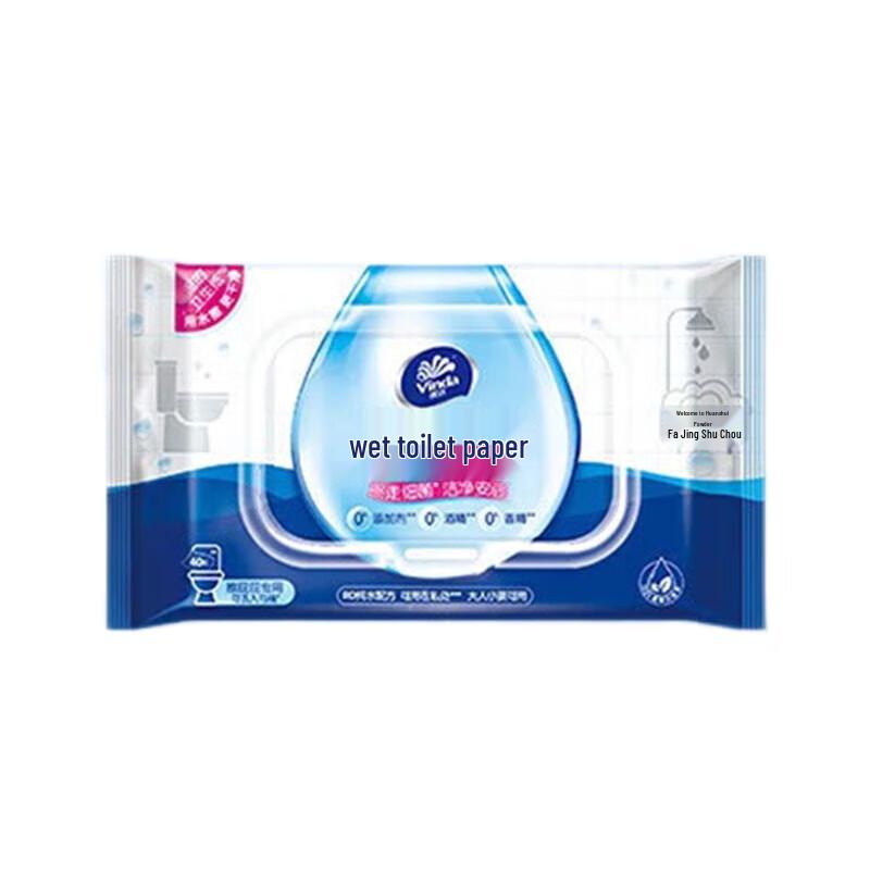 Vinda Flushable Wet Wipes for Adults