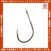 IPPON Live Bait Sabinas 22 hooks 7 for rockfish made in Japan 22 Hooks, Coat, #1 ~ #7/0 hooks, fishing, (#1 (size 16) / hooks)