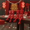 2Pcs Red 3D Xi Word Ornaments Joint Movability Chinese Wedding Decorations  Bridal Room Decor