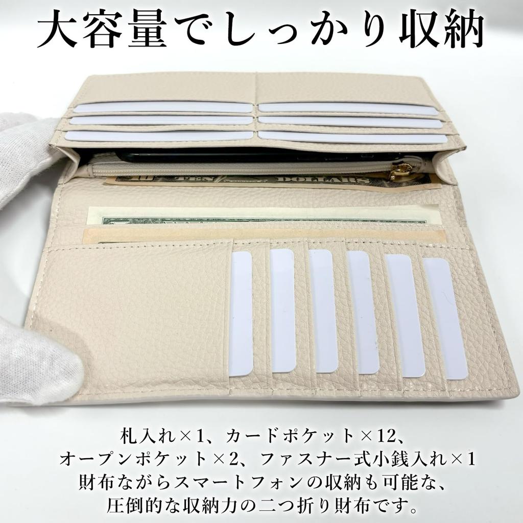 Natural, genuine snakeskin long wallet for men and women, made from a single piece of genuine leather. Features include a coin purse, card slots, and