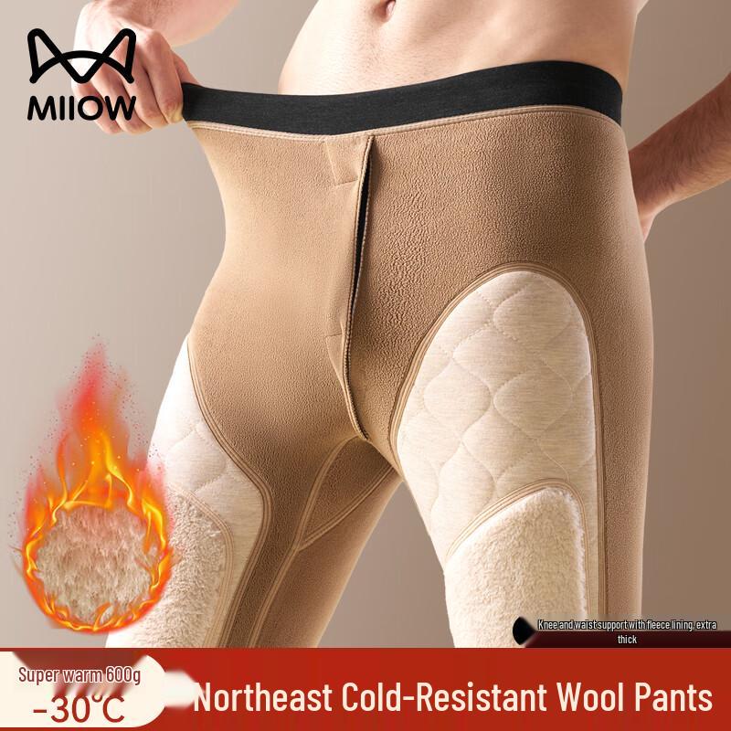 

MaoRen Men s Extreme Cold Thermal Winter Pants 2XL
