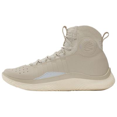 Curry 4 Soft And Comfortable Slip Resistant Abrasion Resistant Mid Top Basketball Shoes Unisex Khaki 3024861-280