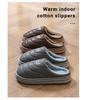 Extra Große Herren PU Leder Plüsch Hausschuhe - Warme Indoor Schuhe für Herbst und Winter