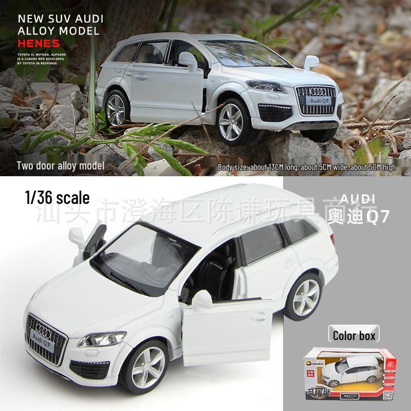 Mercedes-Benz G63 Alloy Land Rover & McLaren Pull-Back Metal Toy Car Set for Kids