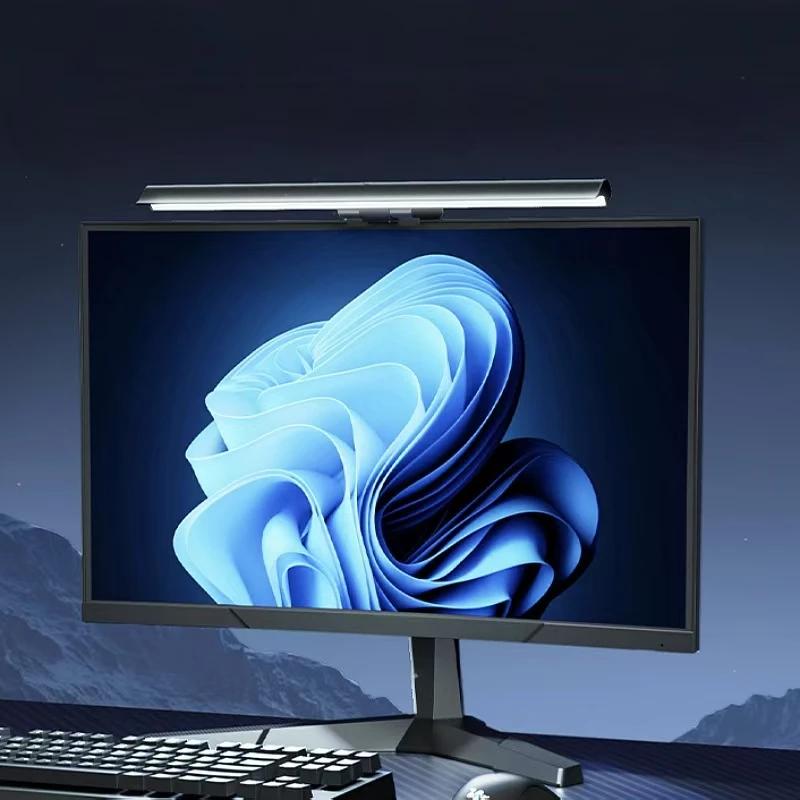 HOMEFISH LED Monitor Light Bar Eye-Care Stepless Dimming Desk Lamp for Work Gaming Screen Lighting Table Lamp