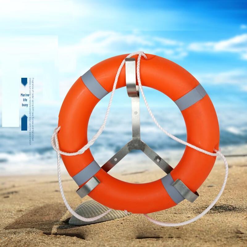 NLNTL Adult Solid Plastic Lifebuoy 1.5KG