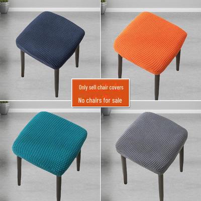 Elastic Dustproof Stool Cover for All Seasons - Full Coverage for Home Dressing Table and Bench
