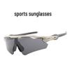 Cross-Border E-commerce TR90 Colorful Cycling Sunglasses for Outdoor Sports, Prescription-Compatible.