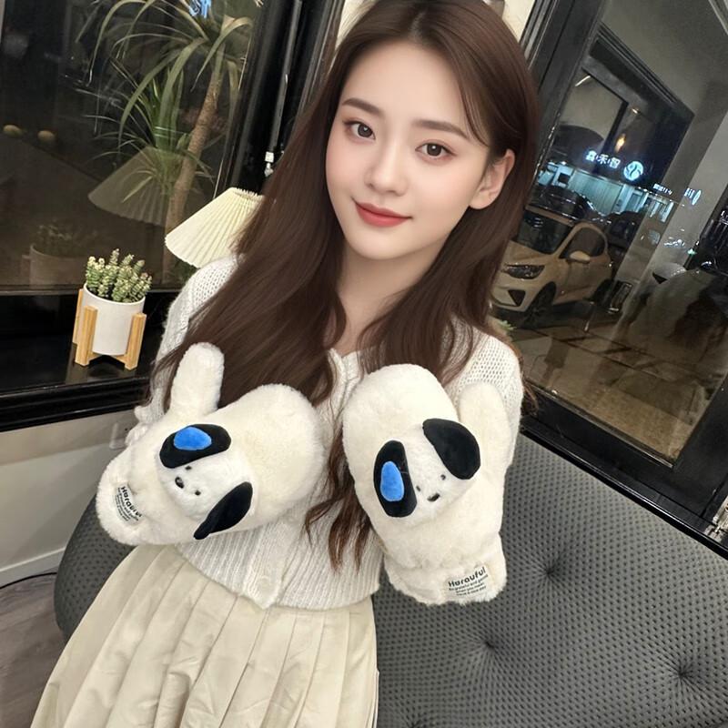 Cute Ins Style Plush Winter Mittens with Neck Strap
