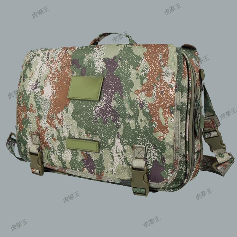 Tiger Fist King Tactical Camouflage Business Bag
