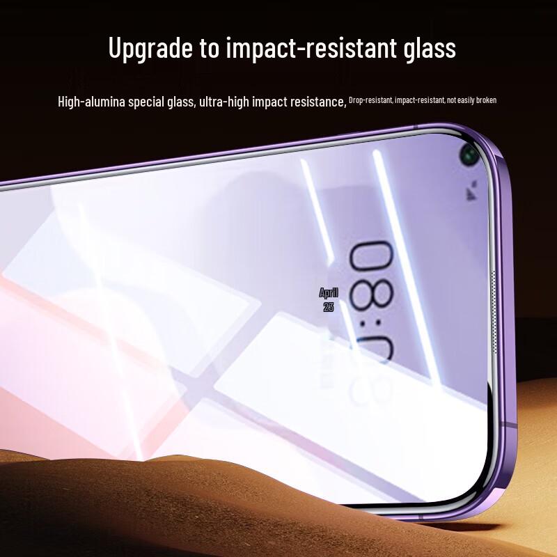 Huawei Tempered Glass Screen Protector with Dust-Free Tray (2-Pack)