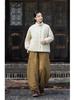 Women's Winter Quilted Plaid Stand Collar Coat - Chinese Retro Style