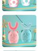 Popular U-Shaped Kids' Electric Toothbrush with Soft Silicone Bristles, Waterproof & Rechargeable