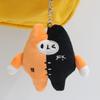 2025 GMM Stars Sports Meet Plush Toy Keychain