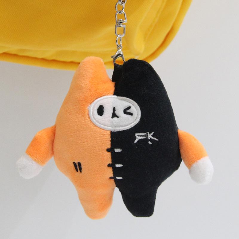 2025 GMM Stars Sports Meet Plush Toy Keychain
