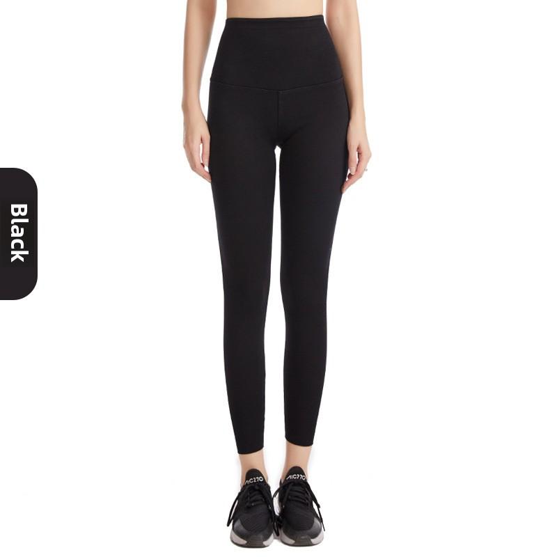 High Waisted Elastic Denim Yoga Pants for Women Autumn Winter