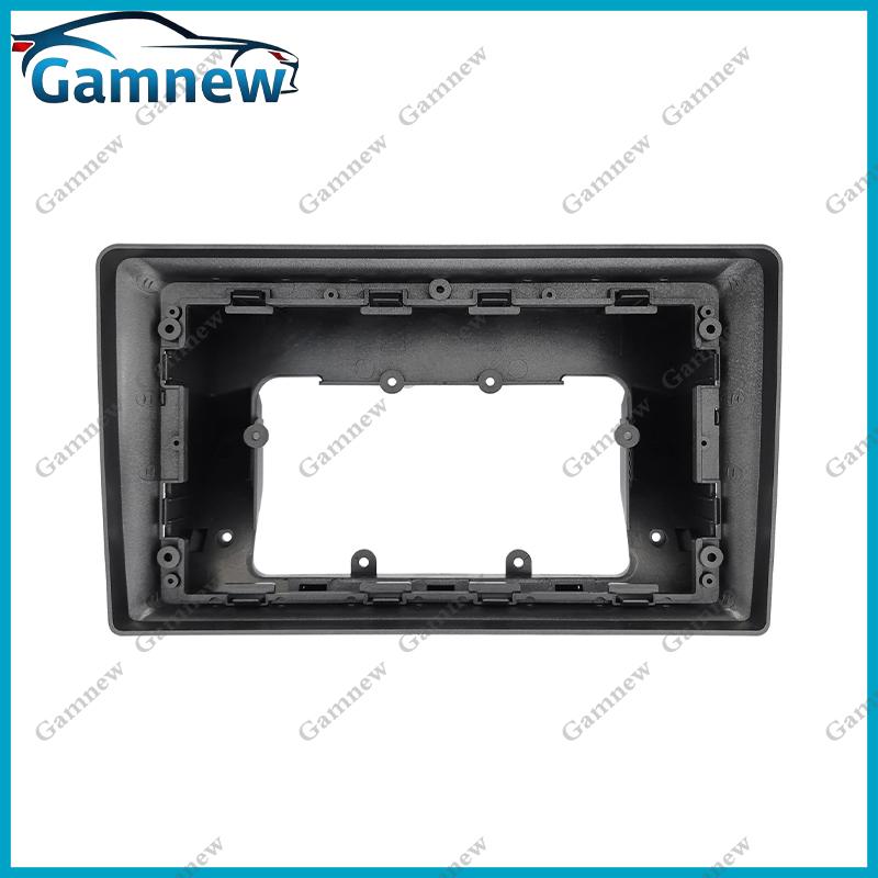 9 Inch Car Stereo Dash Radio Fascia Canbus Box Panel Frame For Opel Zafira (B) 2005-2014 Android Kit