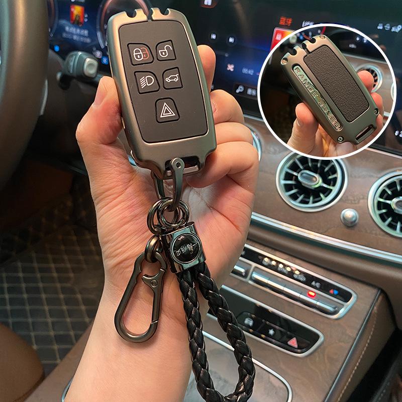 Land Rover Key Case: Fits 23 Range Rover Evoque, L Shell, Discovery 4, Sport, Velar, Freelander 2, Defender.