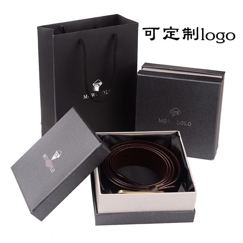Belt Gift Box Gift Bag Agent Punch Needle Punch Gift Box Packaging