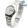 Galaxy Sapphire Glass Luminous Men's/Women's Couple Wristwatch QA9012ME/QA9012FE
