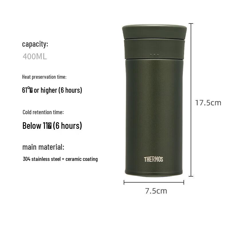 Thermos 400ml Ceramic Lined Insulated Mug