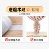 Velcro Curtains, Wind Self-Adhesive Type, No Punching, Easy Installation, Room Bedroom Decoration, Blocking Curtains, Small Curtains