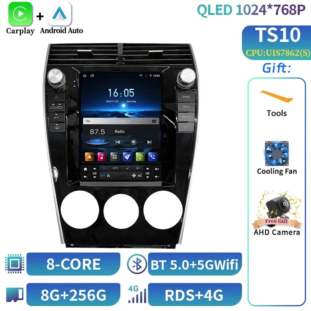 9.7" Android 14 For Mazda 6 2004-2015 Car Radio Multimedia Wireless Carplay Android Multimedia Navigation 4G GPS Stereo Screen G