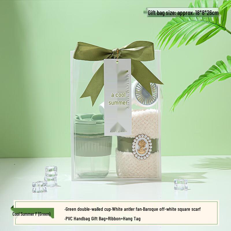 Summer Employee Refreshment Gift Set Set F