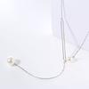 Pearl Long 2 Hypoallergenic To Platinum 925 Present for Women [gulamu Jewelry] [Glamu Jewelry] Necklace, Women's, Necklace, Pearls, Metals, Simple,