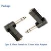 Voluty Tek 90 Degree 3.5mm Adapter, 6.35mm Male to 3.5mm Female, 1/4" Male to 1/8" Female Right Angle Connectors for Headphones (Two)