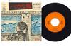 7inch Record TERUNOBU OKUYAMA - Baka Na Ore SOLB25 CBS/SONY Japan Japanese Pop/Rock Used