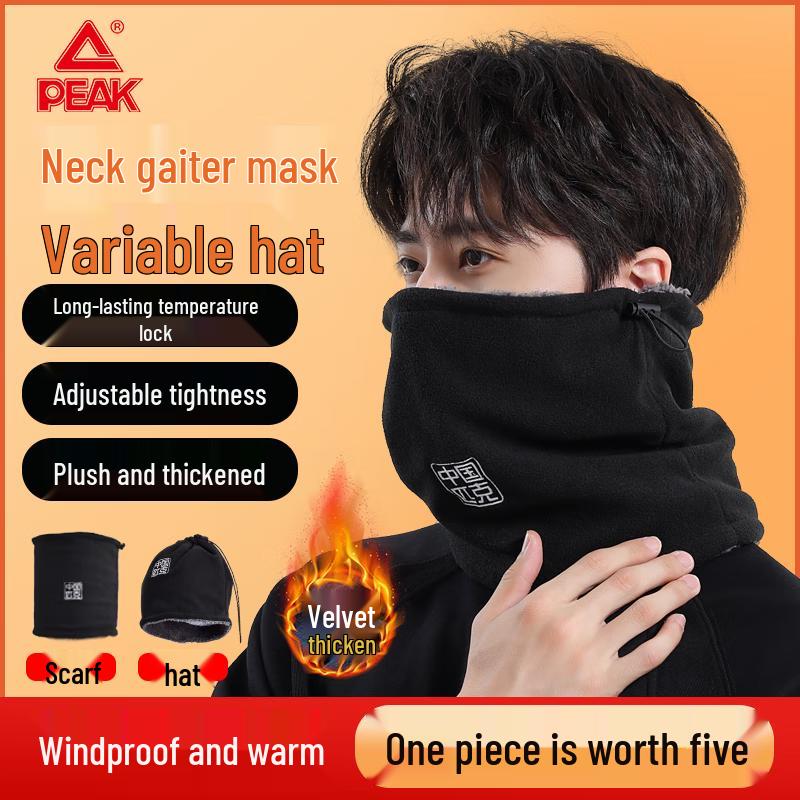 PEAK Sports Fleece Neck Gaiter