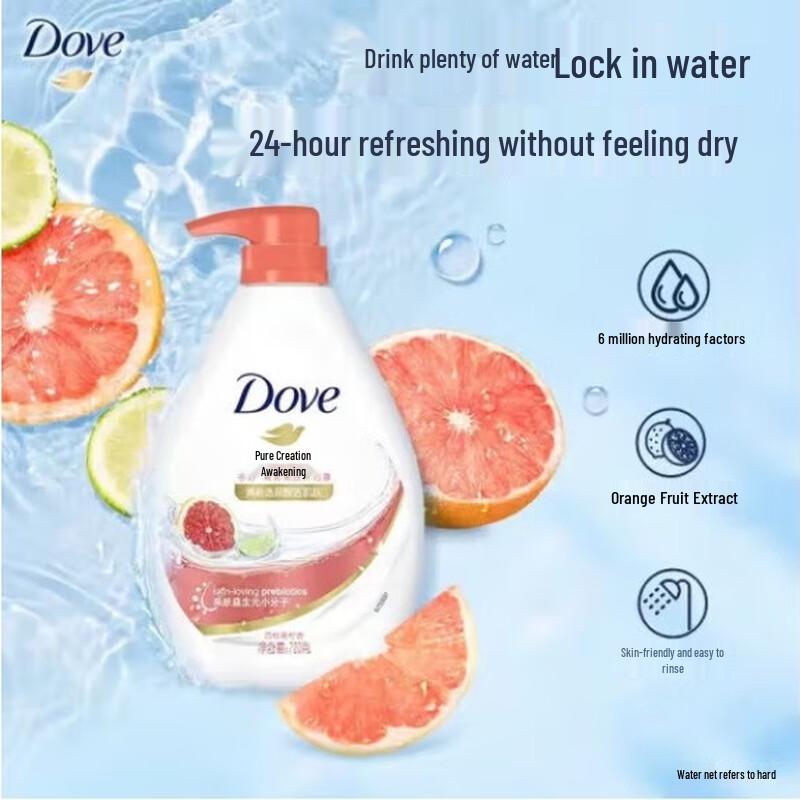 DOVE Purifying & Refreshing Body Wash Bundle